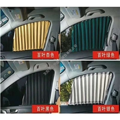 汽车遮阳磁条