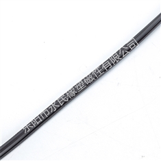 4L7A2720